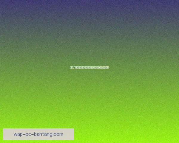 海角7号网咖：穿越时光的数字港湾，门票价格的惊喜之旅